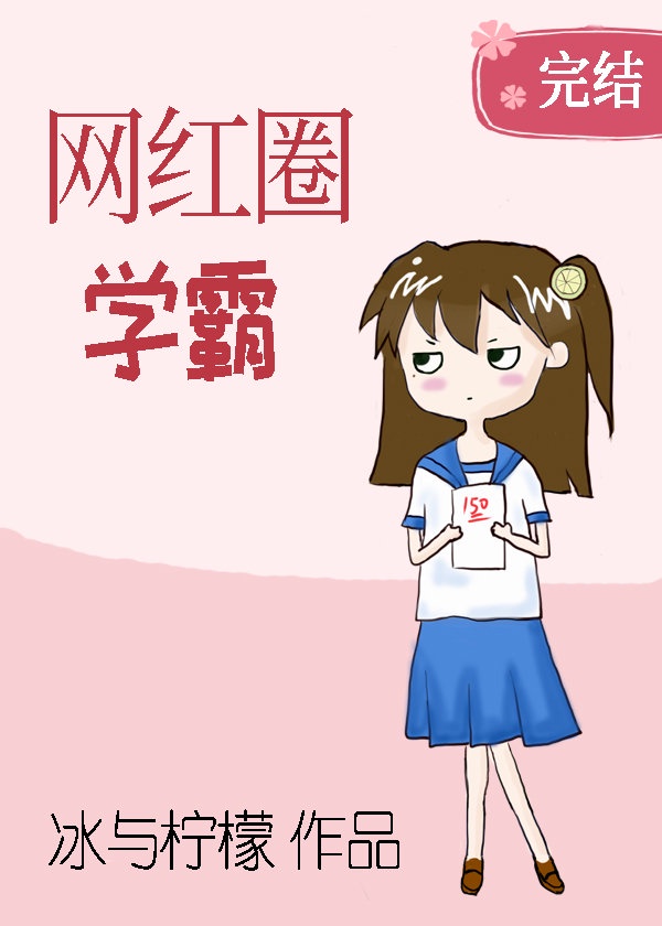 举国开发异世界