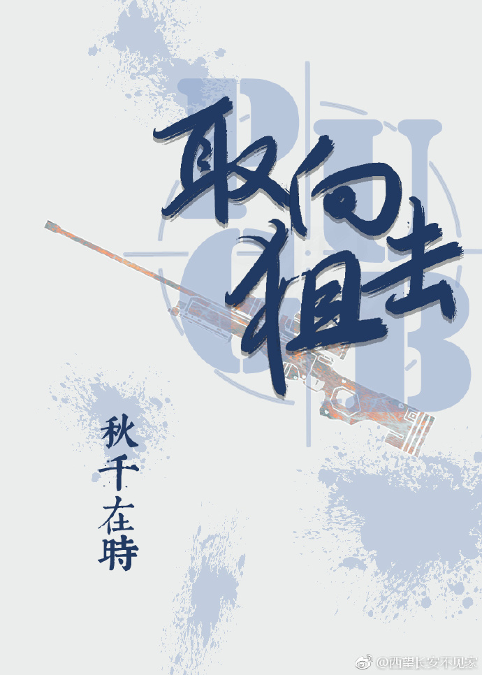 性工具酷刑虐女惨叫视频