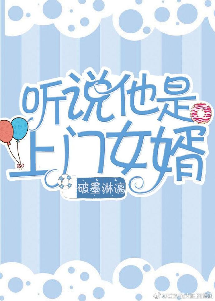 末日激战