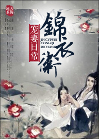 年轻女教师