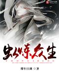明星MV换脸造梦视频大全