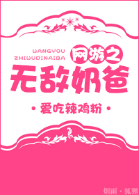 精武风云超清在线播放