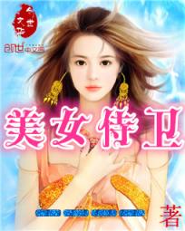 日本邪恶图片