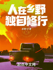 阴部纹身
