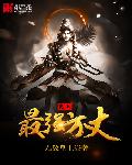 5x社区视频5xsqzzzz