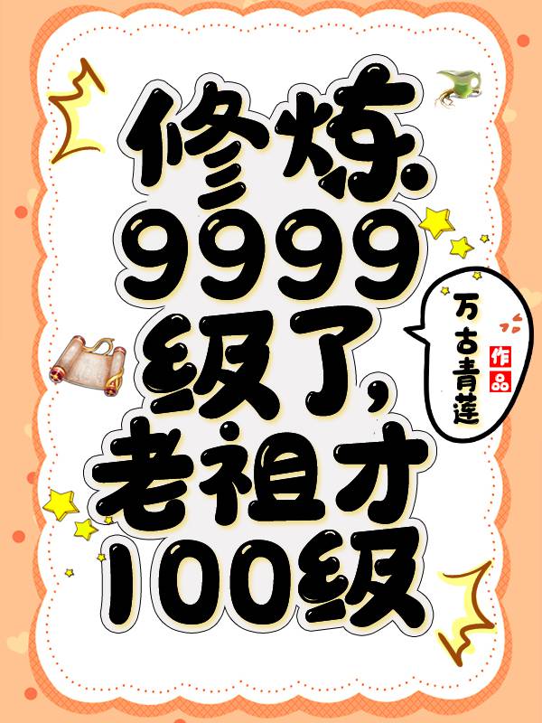19岁白人女rapper