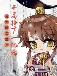 极乐空间电影