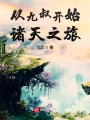 fetishkitsch git动图