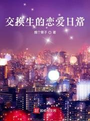 明星合成图xiao77论坛