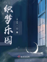 迪奥先生txt百度云