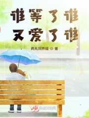 王菲与谢霆锋