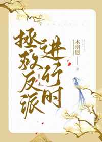 再见黄埔滩