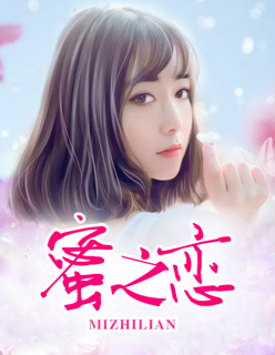 色婷婷亚洲婷婷7月