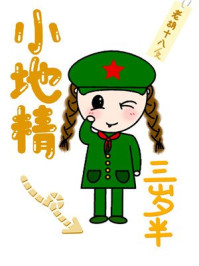 excel求平均数