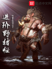 午夜神