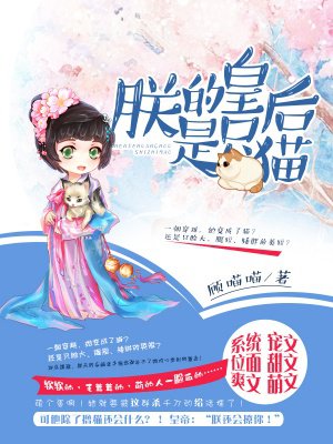 片库里的电视剧