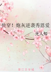 华夏狂神起点
