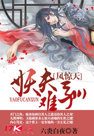 停电图片搞笑带字
