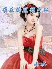 嗯啊疼
