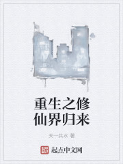 宝贝我的是不是大了