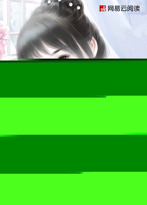 熊出没之伴我雄心大电影免费观看