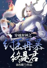 国家队24集免费完整在线观看下载