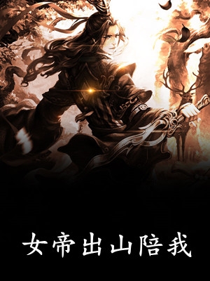 欺凌小故事 动态原版