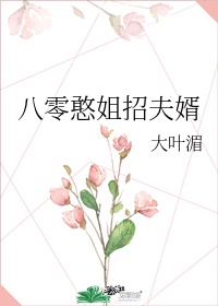暗黑破坏神 下载