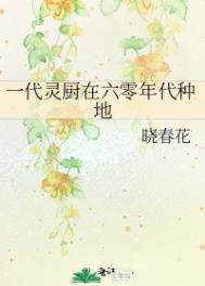 被男朋友脱了内裤打屁股