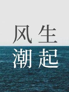 欧洲午夜大片寂寞影城