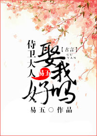好男人2024在线视频播放观看