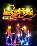 年轻的母亲2024