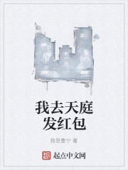 萌兰酱百度云