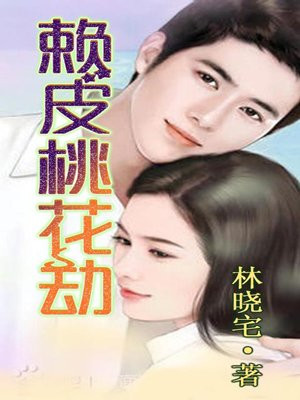 长城炮图片