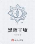 有点毒校园1v1高44
