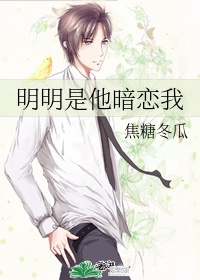 少儿不宜的网站
