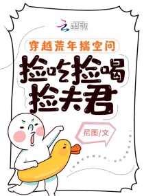 相约中国