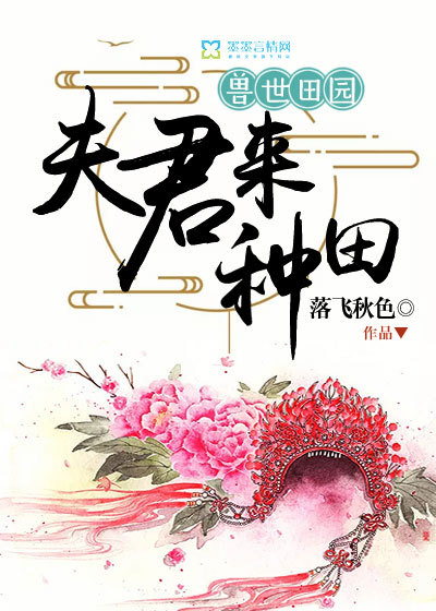 短篇肉很多的糙汉文n