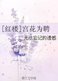 玛丽莎米勒