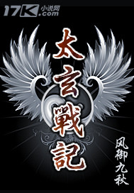 我朋友的老婆3完整版