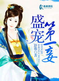 金刚骷髅岛电影完整版
