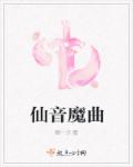 冷漠的老婆个人资料简介