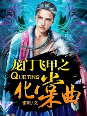 初次男女ml视频教程