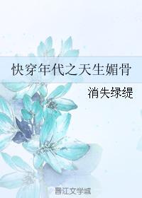 18高清视频在线