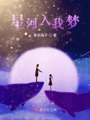 别揉了奶水流出来了