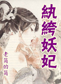 ta7app番茄