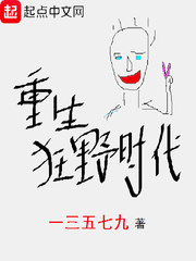 多年以后免费下载