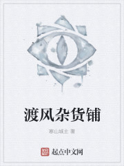 剑灵国服觉醒秘功牌8段