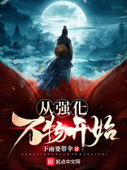 暗语大全