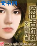吴签